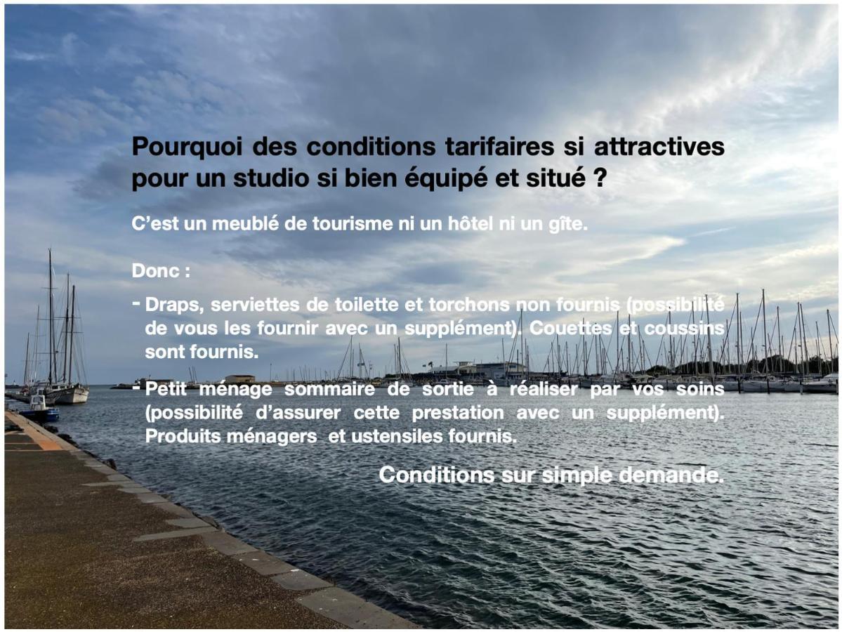 Studio Face A La Mer 4 Couchages - Gratuits Piscine Tennis Et Un Parking Prive Rare Et Tres Utile - Vue Magnifique Sur La Mer - Agreable En Toutes Saisons Ile Des Pecheurs - La Brigantine - Emplacement Et Vue Rares Au Cap D'Agde Exterior foto